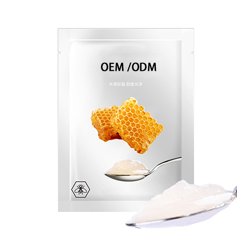 蔻萝_广州源头OEM加工贴牌 补水保湿面膜OEM