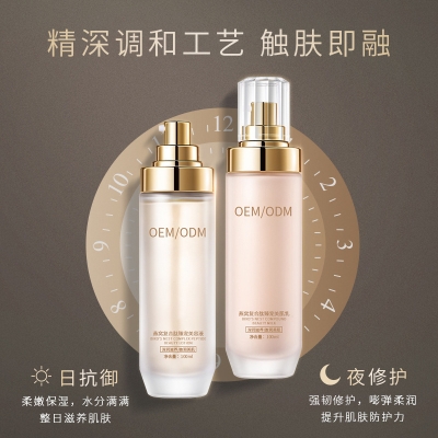 蔻萝_燕窝水乳套盒OEM