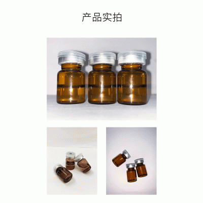 蔻萝_V提拉 ST嫒美提 OEM定制加工贴牌 面部精雕