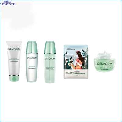 蔻萝_补水保湿化妆品套装