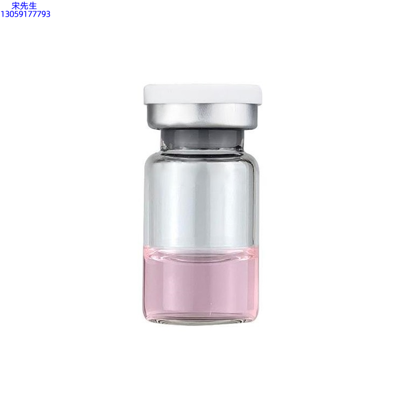 蔻萝_水光动能素精华原液OEM代加工贴牌