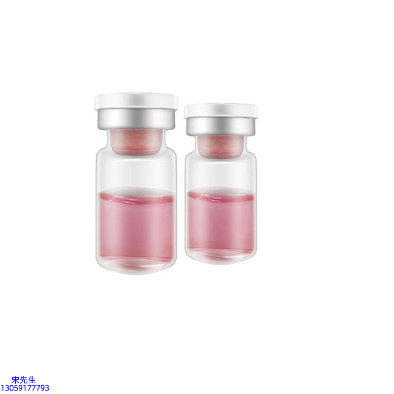 蔻萝_水光动能素OEM代加工贴牌