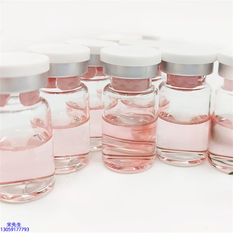 蔻萝_水光动能素+ 小棕瓶