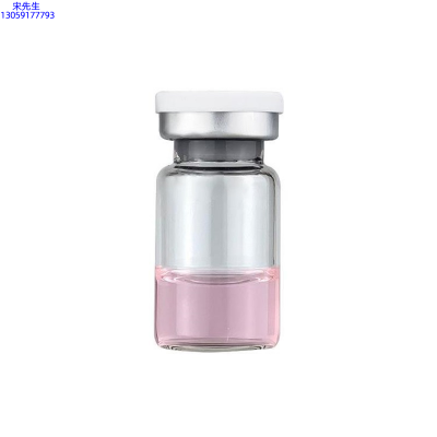 蔻萝_水光动能素精华原液OEM代加工贴牌