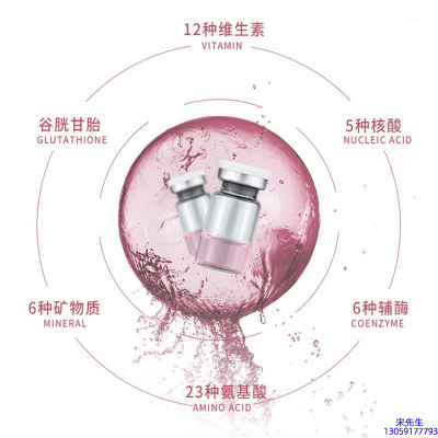 蔻萝_水光动能素精华原液现在最好有哪些?