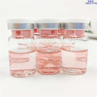 蔻萝_水光动能素贴牌